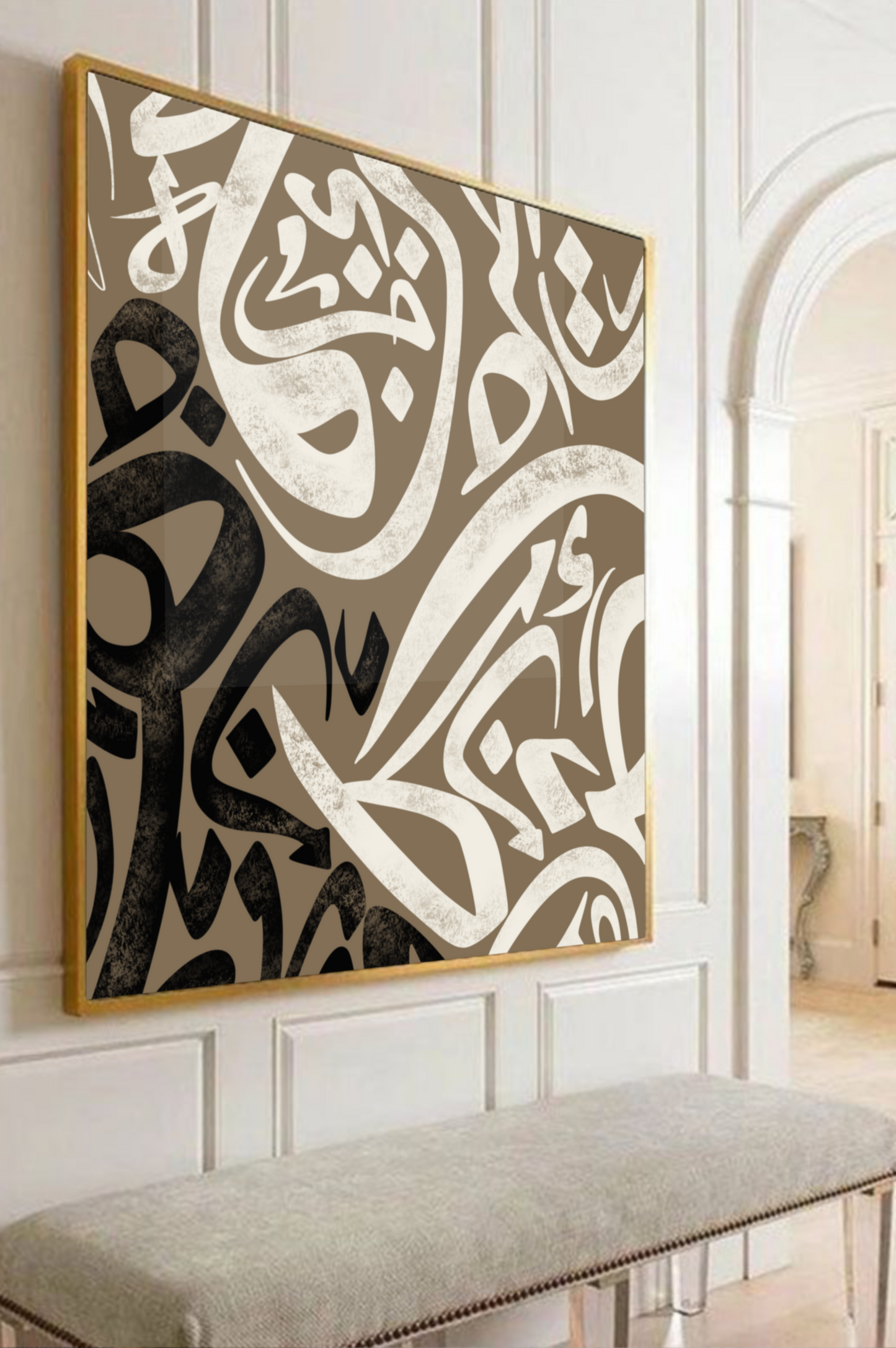 ISLAMIC CALLIGRAPHY 01