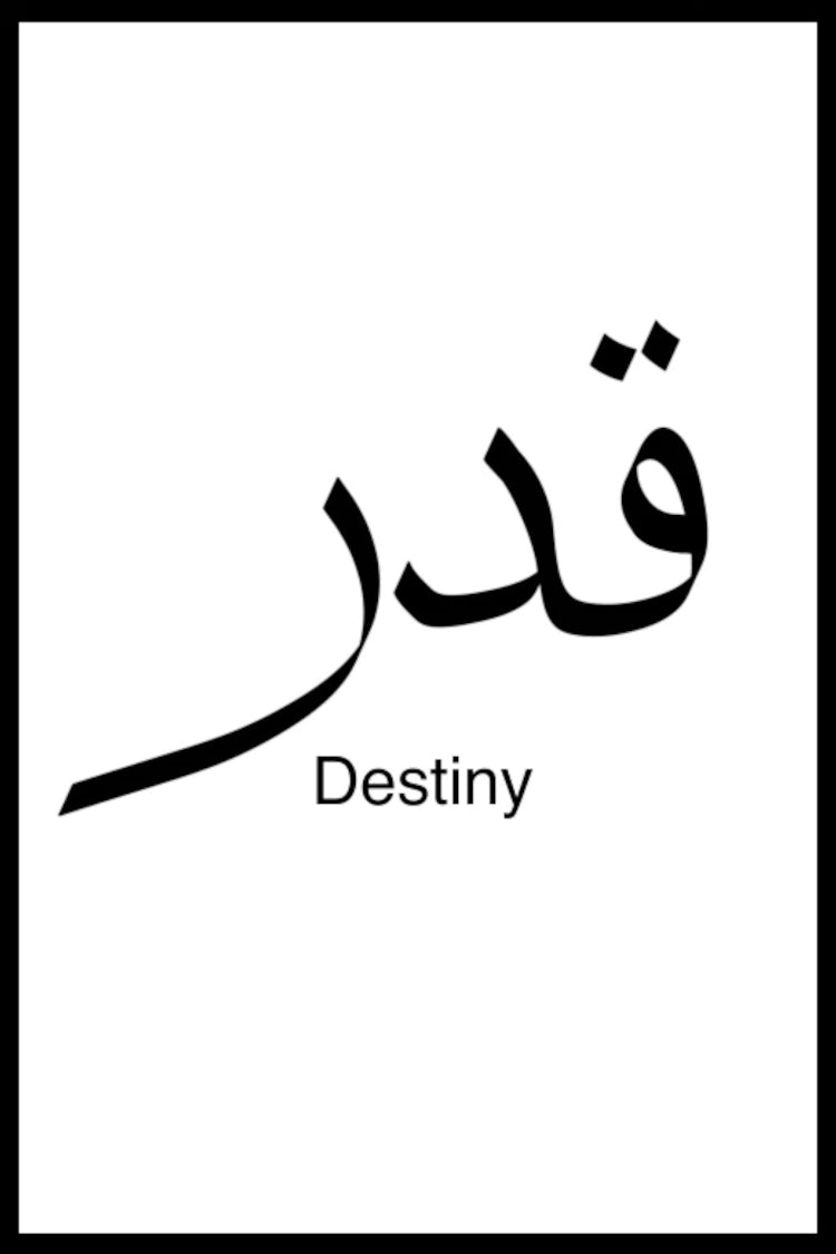 KADR - DESTINY
