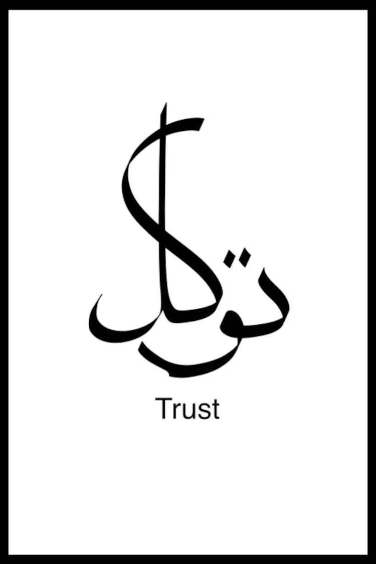 TAWAKKUL - TRUST
