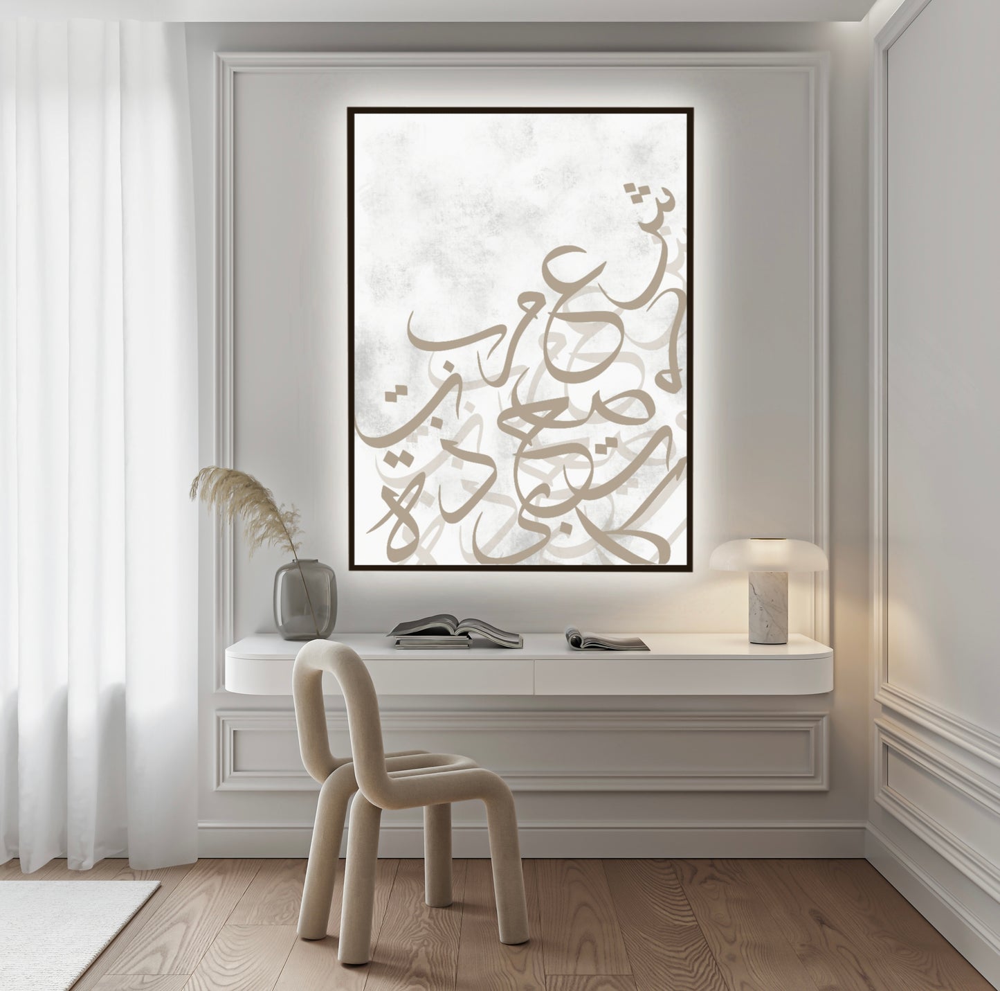 ARABIC ABSTRACT BEIGE