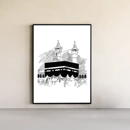KABAH