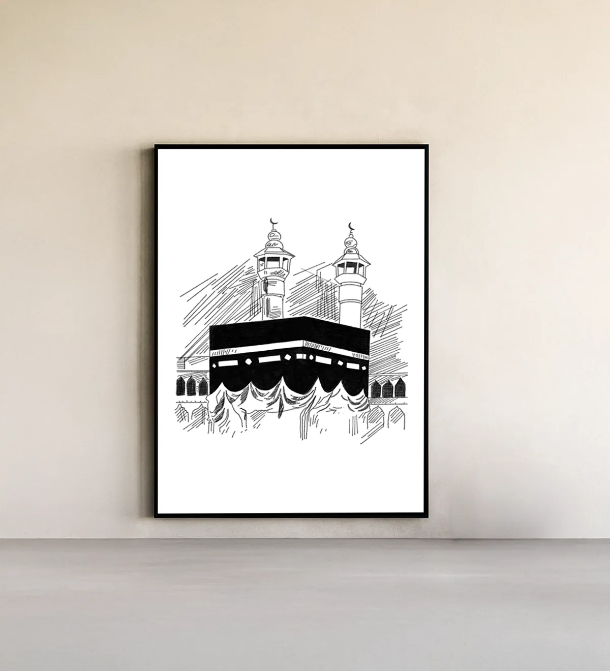 KABAH